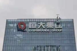 长沙哪里找催收工？揭秘长沙催收行业现状及求职指南